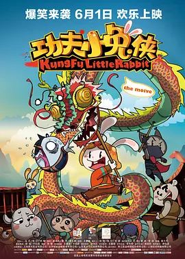 日日爱网址